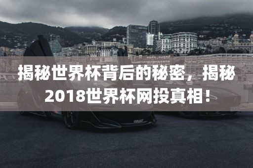 网易新闻 第3页