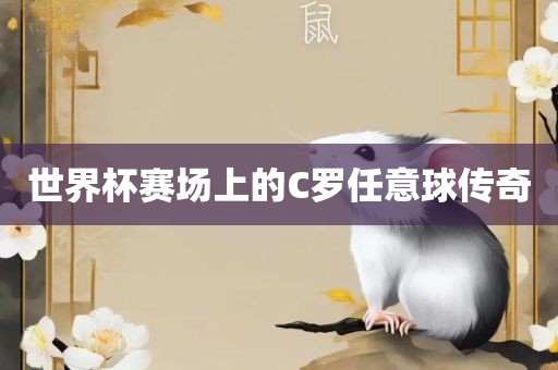 热门事件 第5页