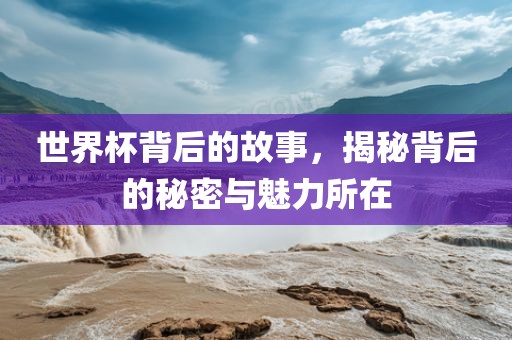 百度热搜 第7页