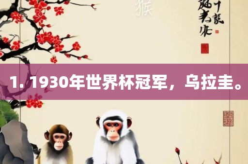 huangpingyue 第10页