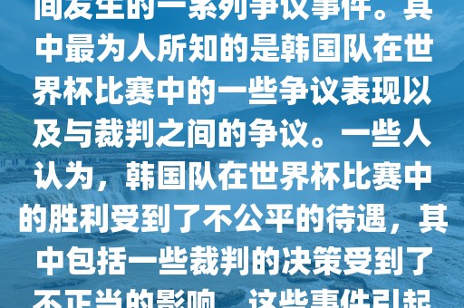 huangxinzhen 第10页