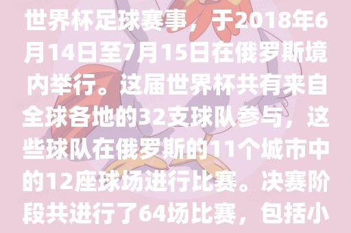 chenyuanwei 第10页