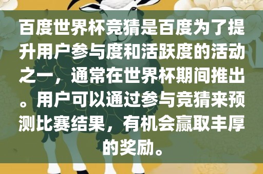 热门事件 第138页