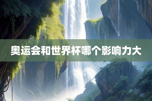 热门事件 第142页