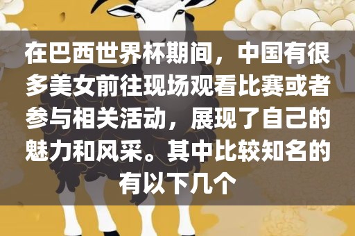 huangqianqian 第5页