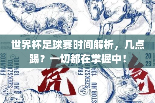 热门事件 第135页