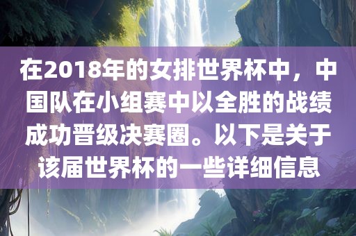 yangchengxiang 第5页