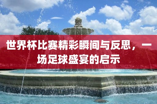 huangpingyue 第4页