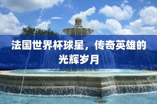 tangchengying 第4页