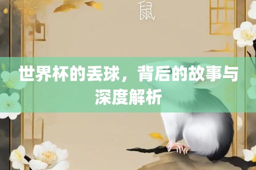 huangpingyue 第3页